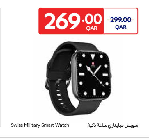 available at Carrefour in Qatar - Al Rayyan
