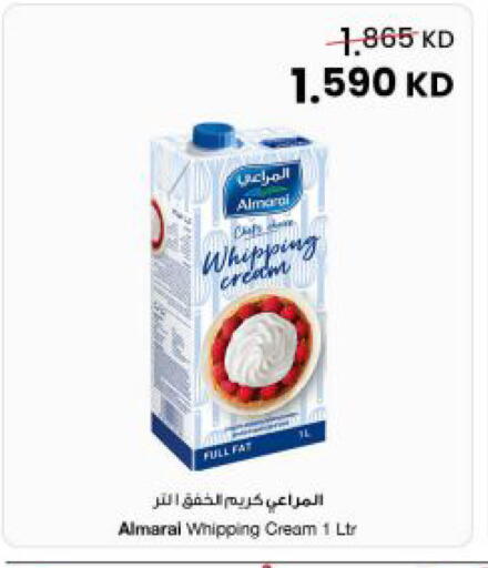 available at مركز سلطان in الكويت - مدينة الكويت