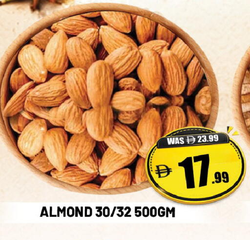 available at ليبتس هايبرماركت in الإمارات العربية المتحدة , الامارات - ٱلْعَيْن‎