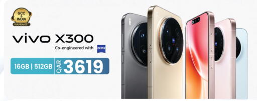 available at Al Baladi Al Yawm in Qatar - Al-Shahaniya