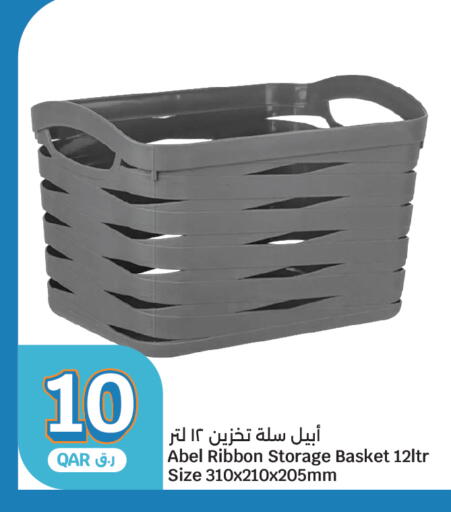 available at City Hypermarket in Qatar - Al Rayyan