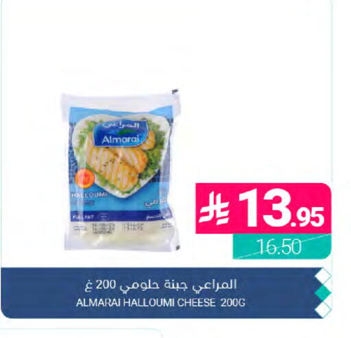available at Muntazah Markets in KSA, Saudi Arabia, Saudi - Dammam