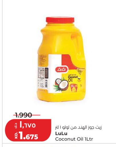 Coconut available at لولو هايبر ماركت in الكويت - مدينة الكويت