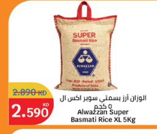 available at City Hypermarket in Kuwait - Kuwait City