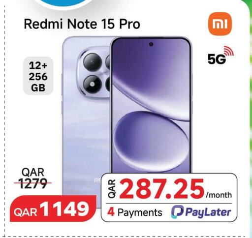 available at مجموعة إنترتيك ذ.م.م in قطر - الضعاين