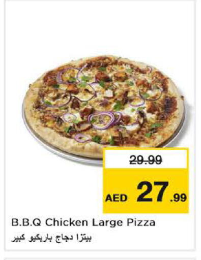 available at Nesto Hypermarket in UAE - Dubai