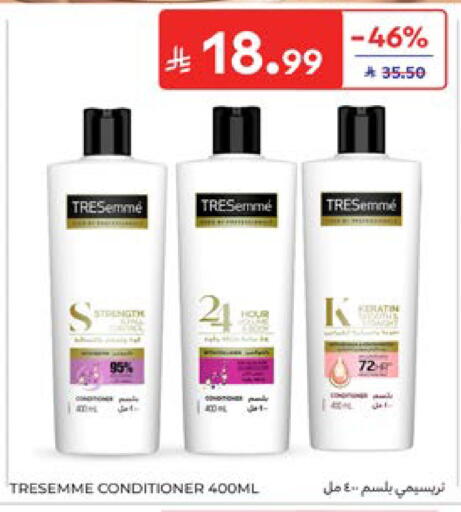 available at Carrefour in KSA, Saudi Arabia, Saudi - Dammam