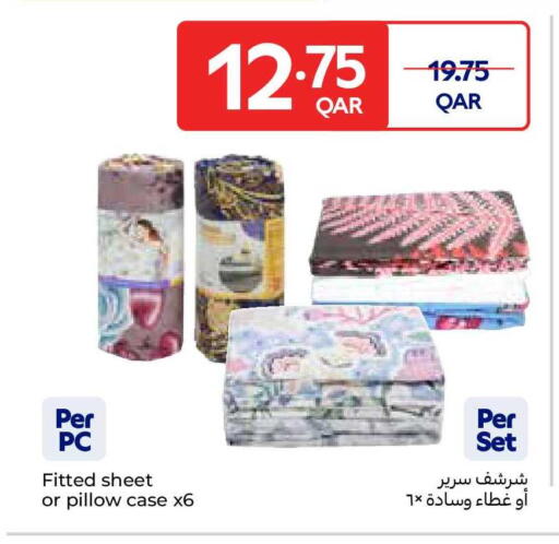 available at Carrefour in Qatar - Al Rayyan