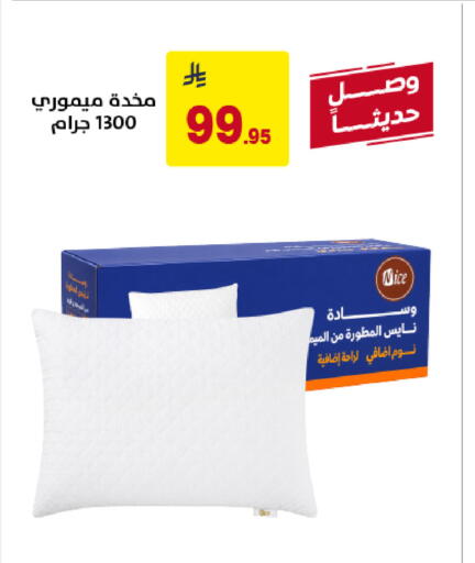 available at Ala Kaifak in KSA, Saudi Arabia, Saudi - Dammam
