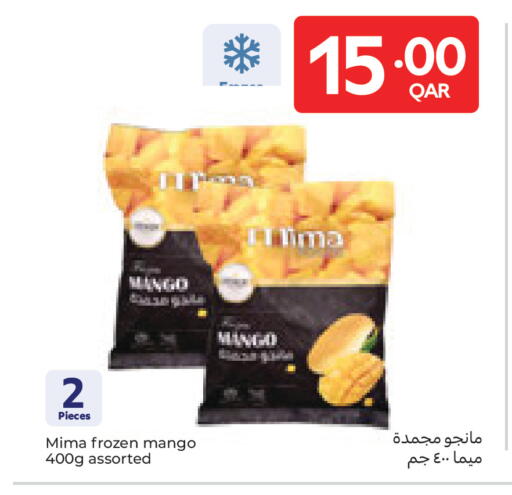 Mango available at كارفور in قطر - الخور