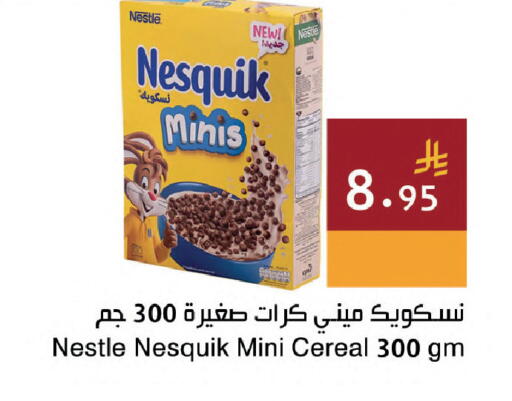 available at Hala Markets in KSA, Saudi Arabia, Saudi - Dammam