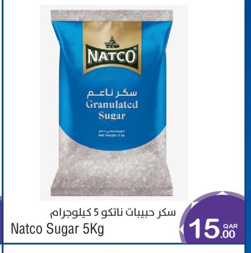 available at ميغا مارت in قطر - الريان