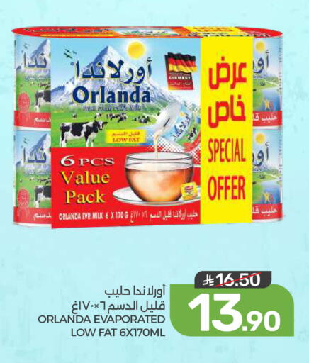 available at Mazaya in KSA, Saudi Arabia, Saudi - Dammam