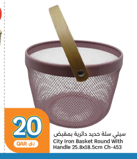 available at City Hypermarket in Qatar - Al Daayen