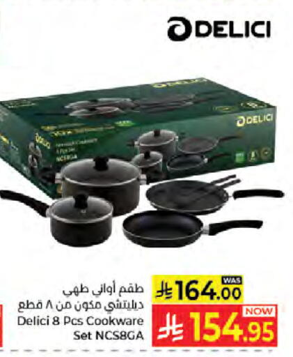 available at Kabayan Hypermarket in KSA, Saudi Arabia, Saudi - Jeddah