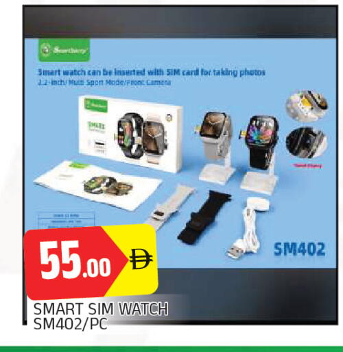 available at المدينة in الإمارات العربية المتحدة , الامارات - الشارقة / عجمان