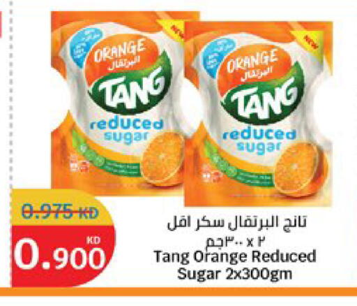 Orange available at City Hypermarket in Kuwait - Kuwait City