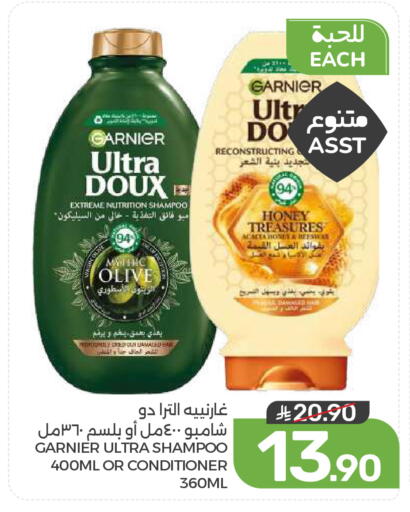 available at Mazaya in KSA, Saudi Arabia, Saudi - Dammam