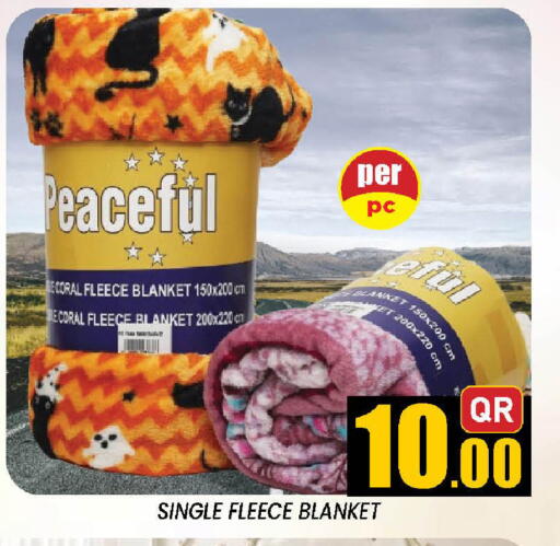 available at دوحة ستوب انح شوب هايبرماركت in قطر - الوكرة