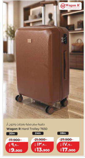 available at Lulu Hypermarket  in Kuwait - Kuwait City