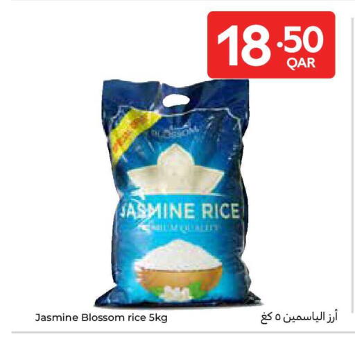 available at Carrefour in Qatar - Al Shamal