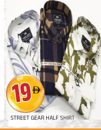 available at المدينة in الإمارات العربية المتحدة , الامارات - الشارقة / عجمان