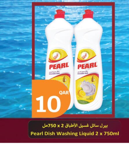 Lemon available at City Hypermarket in Qatar - Al Rayyan