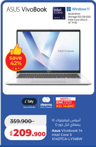 available at Lulu Hypermarket  in Kuwait - Kuwait City