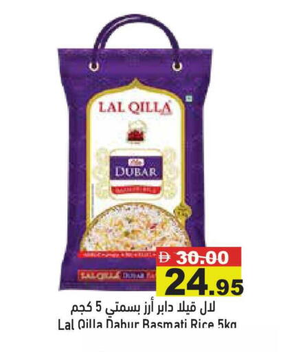 available at أسواق رامز in الإمارات العربية المتحدة , الامارات - أبو ظبي