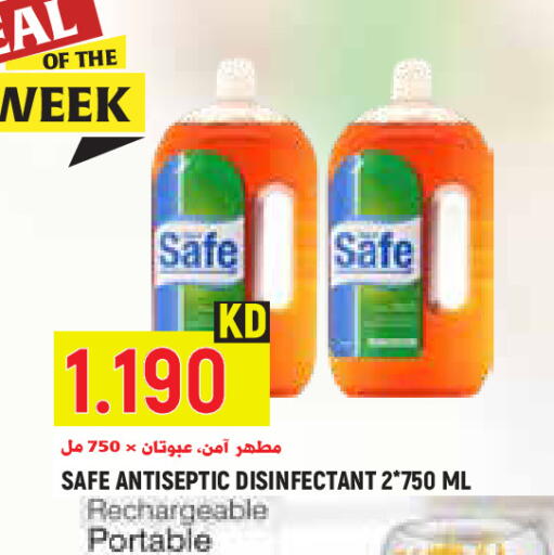 available at Sabsah Hypermarket in Kuwait - Kuwait City