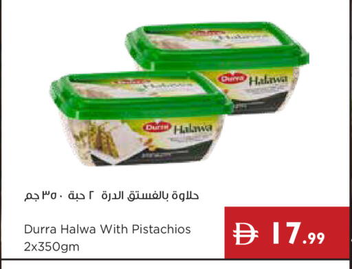 available at Istanbul Supermarket in UAE - Ras al Khaimah