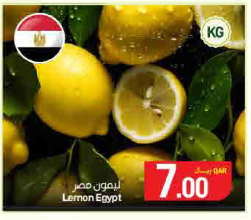 Lemon from Egypt available at SPAR in Qatar - Doha