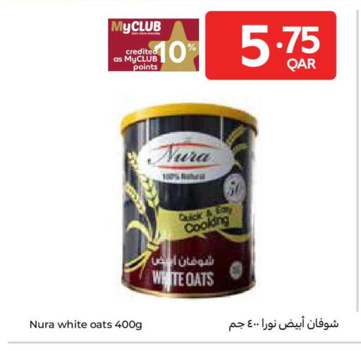 available at Carrefour in Qatar - Al Rayyan