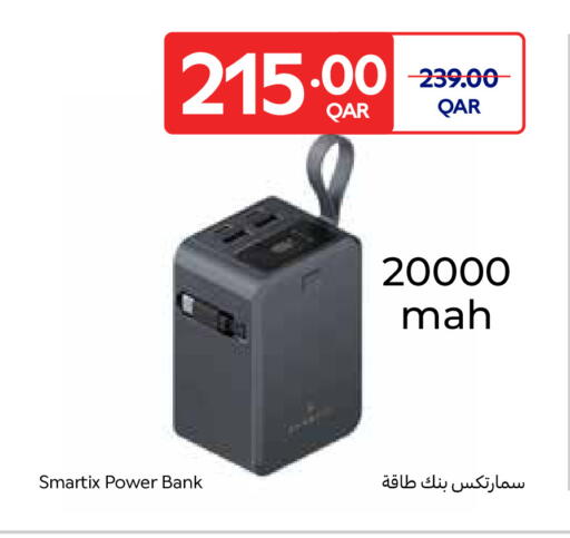 available at Carrefour in Qatar - Al Shamal