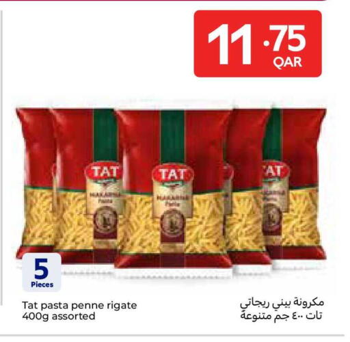 available at Carrefour in Qatar - Al Shamal