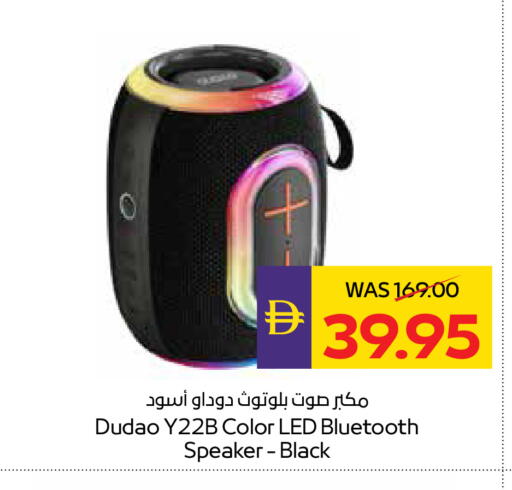 available at ADCOOP in UAE - Al Ain