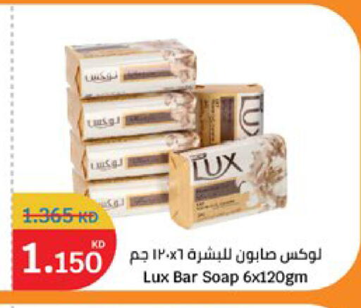 available at City Hypermarket in Kuwait - Kuwait City