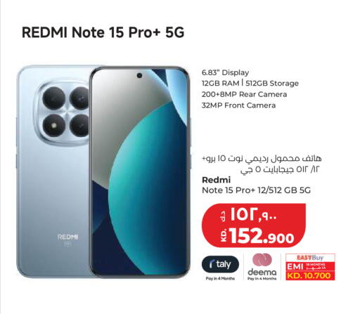 available at Lulu Hypermarket  in Kuwait - Kuwait City