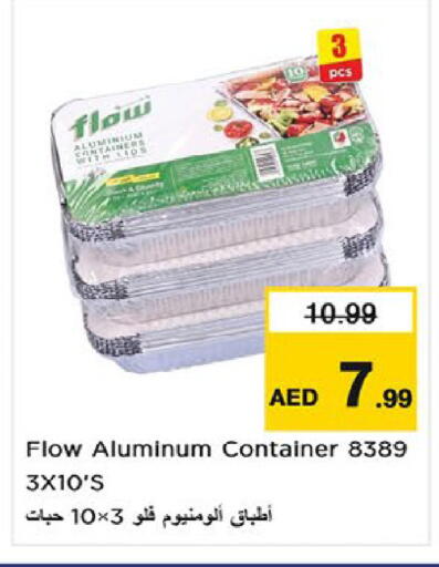 available at Nesto Hypermarket in UAE - Fujairah