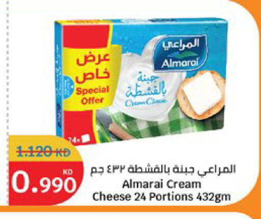 available at City Hypermarket in Kuwait - Kuwait City