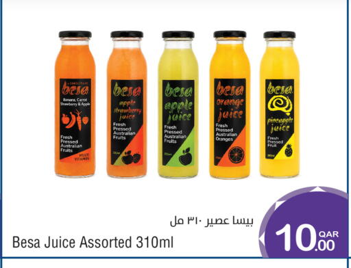 Banana Strawberry Apple Orange Carrot available at Megamart in Qatar - Al-Shahaniya