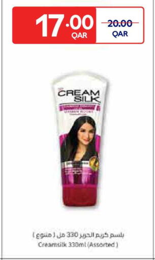 available at Carrefour in Qatar - Al Shamal