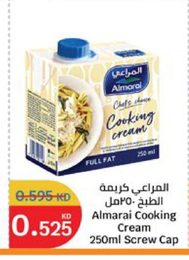 available at City Hypermarket in Kuwait - Kuwait City