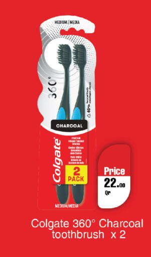 available at Carrefour in Qatar - Al Shamal