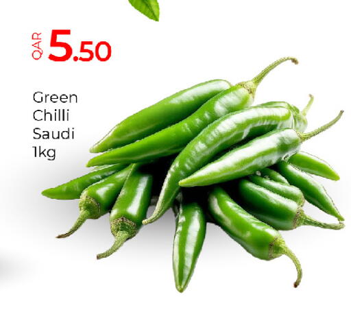 Green chilli from Saudi Arabia available at جي-ماكس هايبرماركت in قطر - الوكرة