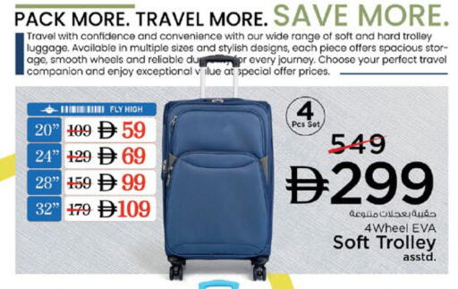 available at Nesto Hypermarket in UAE - Ras al Khaimah