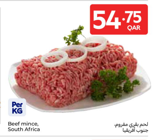 available at Carrefour in Qatar - Al Khor