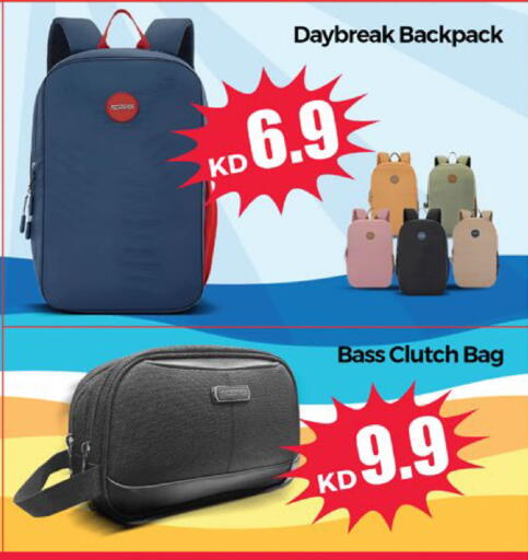 available at City Hypermarket in Kuwait - Kuwait City