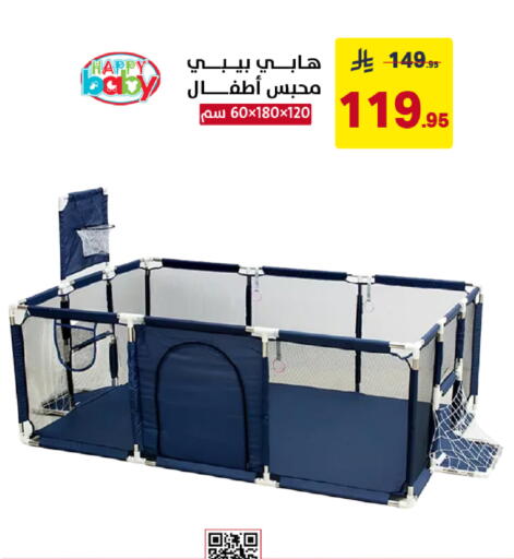 available at Ala Kaifak in KSA, Saudi Arabia, Saudi - Dammam