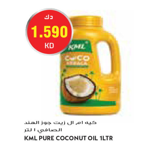 Coconut available at Grand Costo in Kuwait - Kuwait City